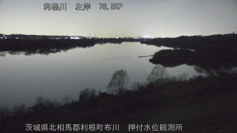 tonos2025121719_image