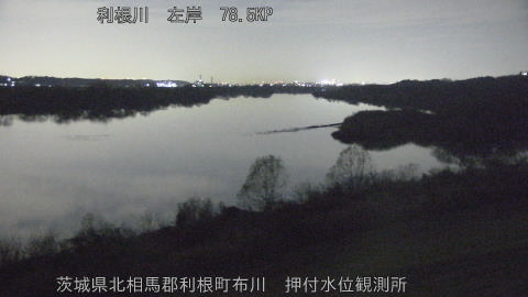 tonos2025121720_image