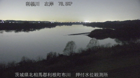 tonos2025121722_image