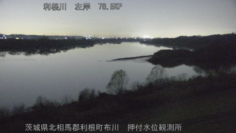 tonos2025121723_image