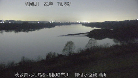 tonos2025121800_image