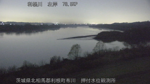 tonos2025121801_image