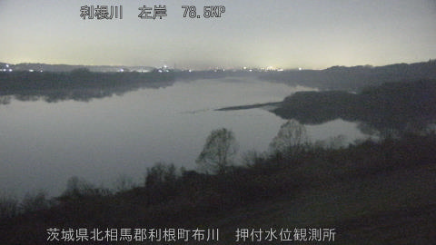 tonos2025121802_image