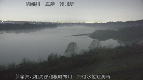 tonos2025121804_image