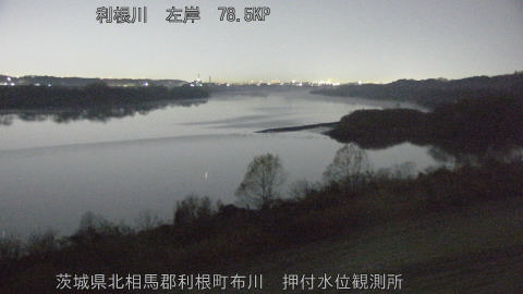 tonos2025121805_image