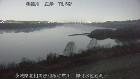 tonos2025121806_image