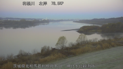 tonos2025121807_image