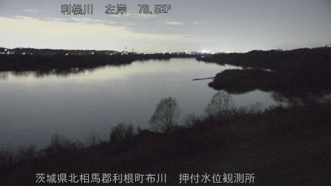 tonos2025121818_image