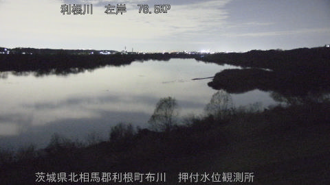 tonos2025121819_image