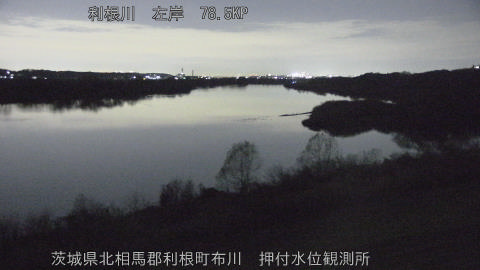 tonos2025121820_image