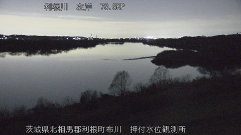 tonos2025121821_image