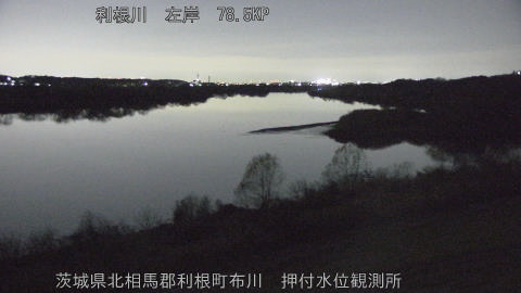 tonos2025121823_image