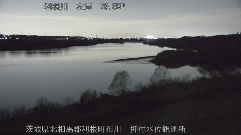 tonos2025121900_image