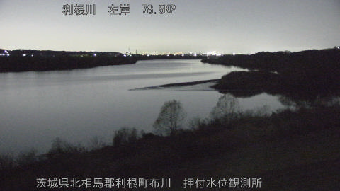 tonos2025121901_image