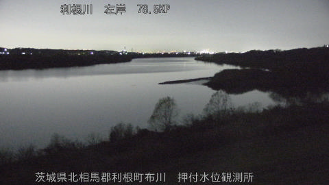 tonos2025121902_image