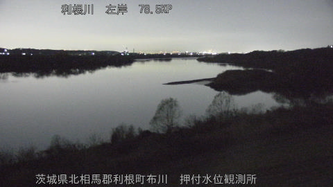 tonos2025121903_image