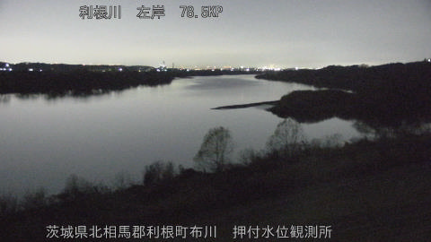 tonos2025121904_image