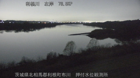 tonos2025121905_image