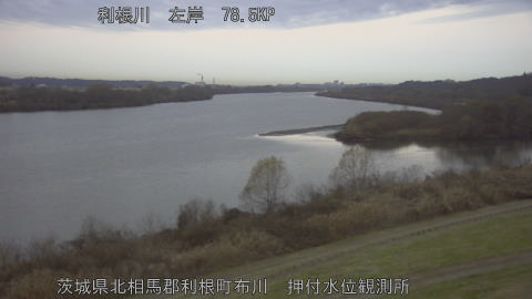 tonos2025121907_image