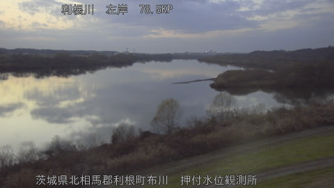 tonos2025121917_image