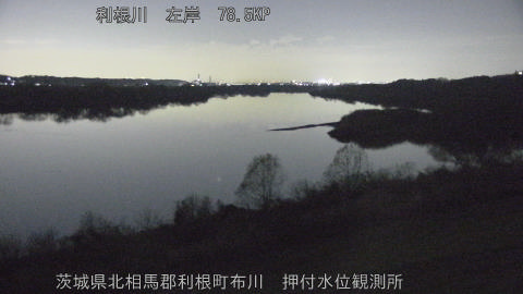 tonos2025121918_image