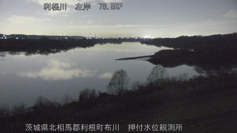 tonos2025121922_image