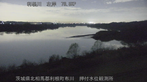 tonos2025121923_image