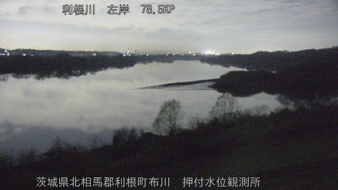 tonos2025122000_image