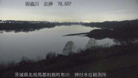 tonos2025122003_image