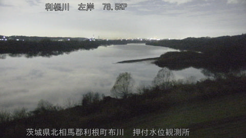 tonos2025122005_image