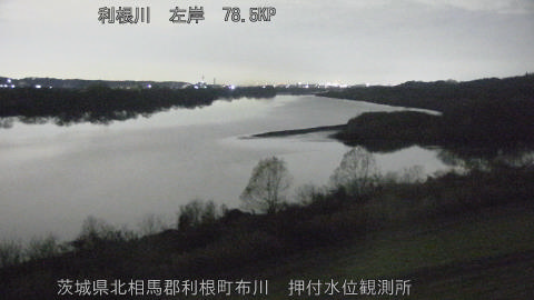 tonos2025122006_image