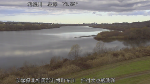 tonos2025122209_image