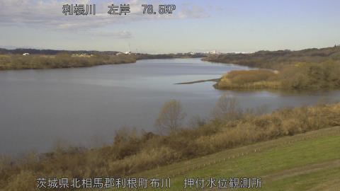 tonos2025122210_image