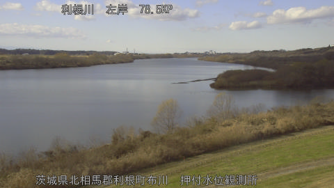 tonos2025122213_image