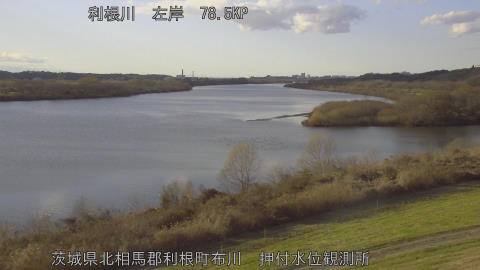 tonos2025122215_image