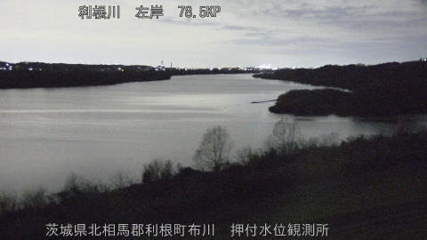 tonos2025122220_image