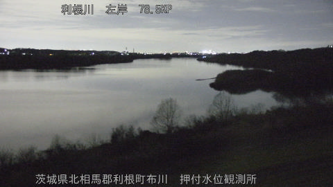 tonos2025122221_image