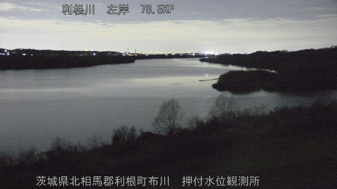 tonos2025122222_image