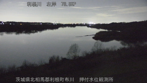 tonos2025122223_image