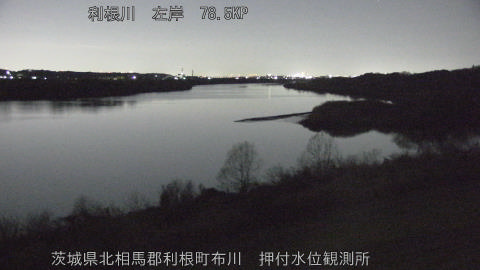 tonos2025122301_image