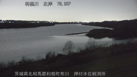 tonos2025122303_image