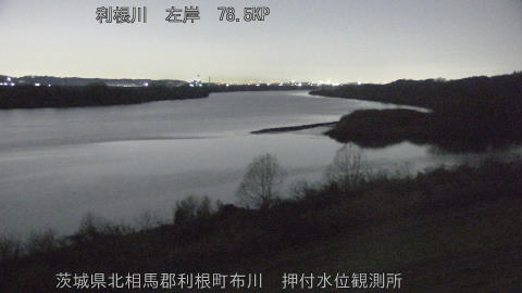 tonos2025122304_image