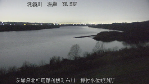 tonos2025122305_image