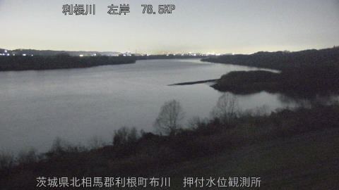 tonos2025122306_image