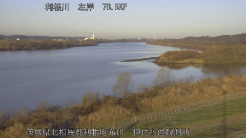 tonos2025122308_image