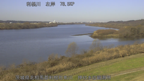 tonos2025122310_image