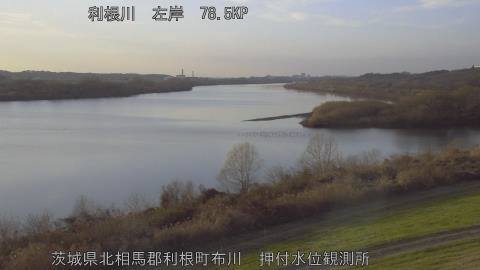 tonos2025122316_image