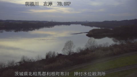 tonos2025122317_image