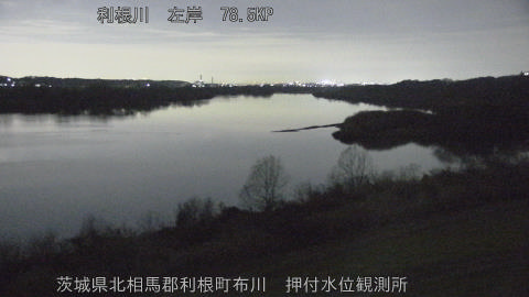 tonos2025122318_image