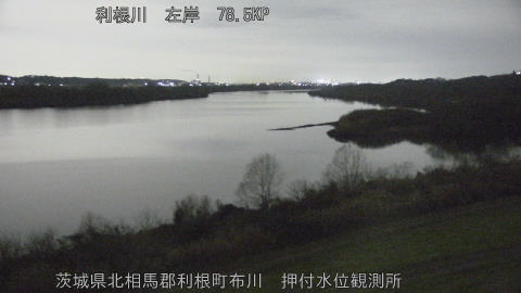 tonos2025122319_image